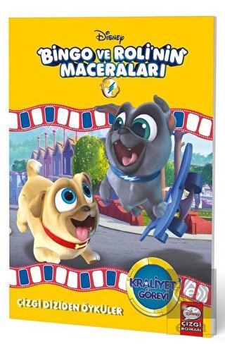 Disney Bingo ve Roli'nin Maceraları - Çizgi Dizide