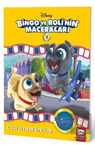 Disney Bingo ve Roli'nin Maceraları - Çizgi Dizide