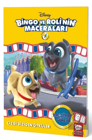 Disney Bingo ve Roli'nin Maceraları - Çizgi Dizide