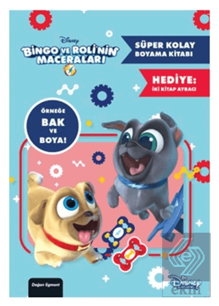 Disney Bingo ve Roli\'nin Maceraları - Süper Kolay