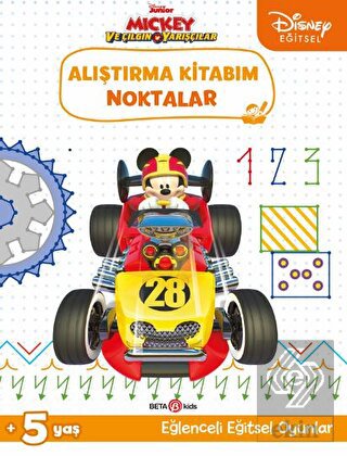 Disney Eğitsel Mickey ve Çılgın Yarışçılar Alıştır