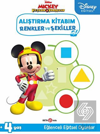 Disney Eğitsel Mickey ve Çılgın Yarışçılar Alıştır