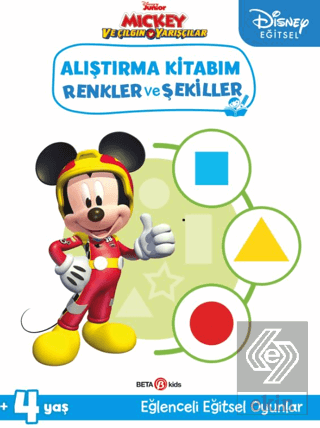 Disney Eğitsel Mickey ve Çılgın Yarışçılar Alıştır