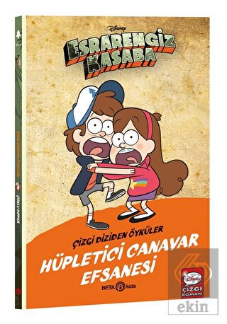 Disney Esrarengiz Kasaba Hüpletici Canavar Efsanes