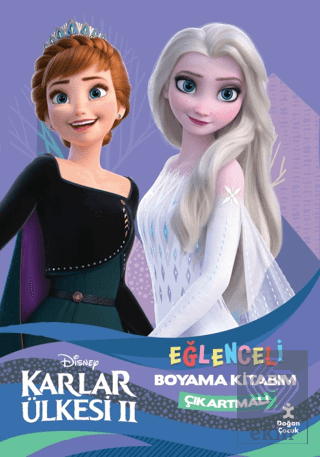 Disney Karlar Ülkesi 2 - Eğlenceli Boyama Kitabım