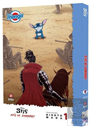 Disney Manga - Stiç ve Samuray 1