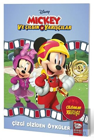 Disney Mickey ve Çılgın Yarışçılar - Çizgi Diziden
