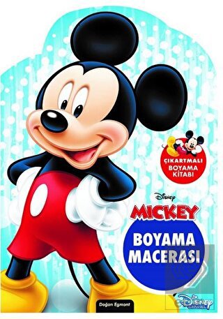 Disney Mickey ve Çılgın Yarışçılar Özel Kesimli Bo