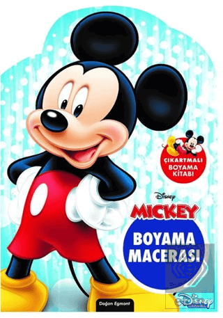 Disney Mickey ve Çılgın Yarışçılar Özel Kesimli Bo