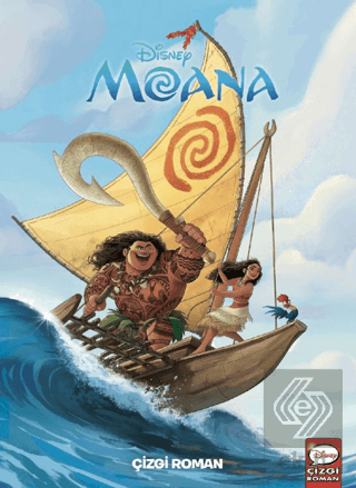Disney Moana
