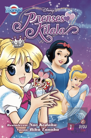 Disney Prenses Kilala - 1