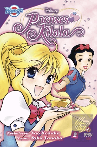 Disney Prenses Kilala - 2