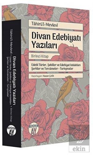 Divan Edebiyatı Yazıları - Birinci Kitap