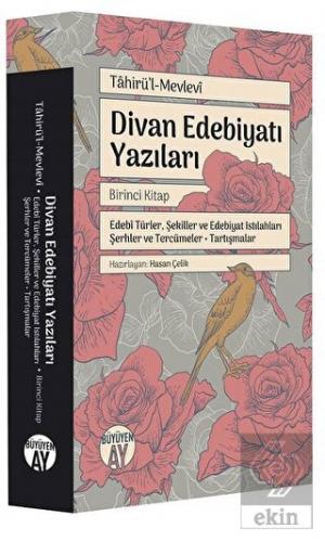 Divan Edebiyatı Yazıları - Birinci Kitap