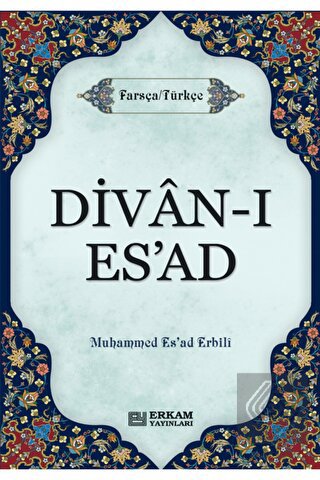 Divan-ı Es'ad