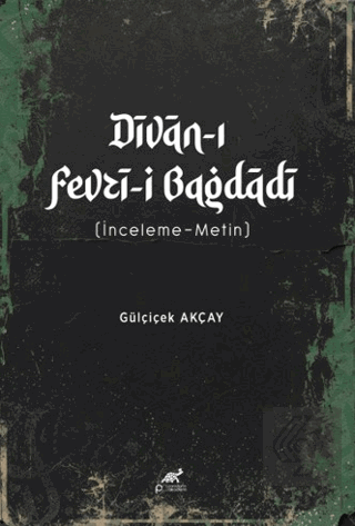 Divan-ı Fevzi-i Bağdadi