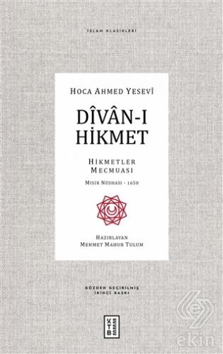 Divan-ı Hikmet