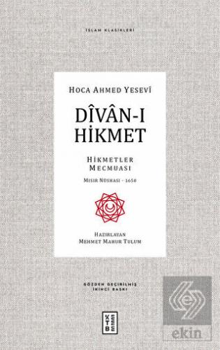 Divan-ı Hikmet