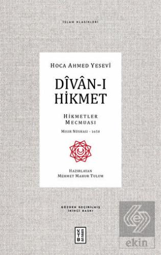 Divan-ı Hikmet