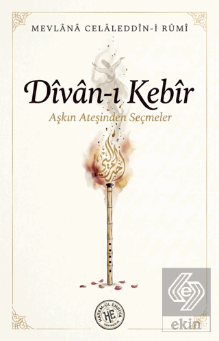Divan-ı Kebir