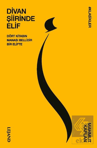 Divan Şiirinde Elif