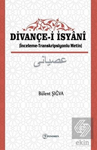 Divançe-i İsyani