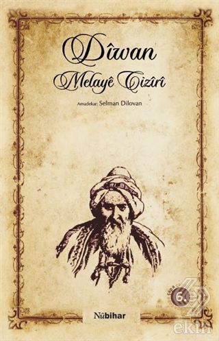 Diwan Melaye Cizırı