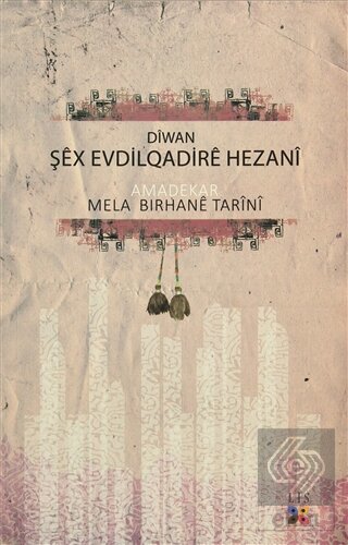 Diwan Şex Evdilqadire Hezani