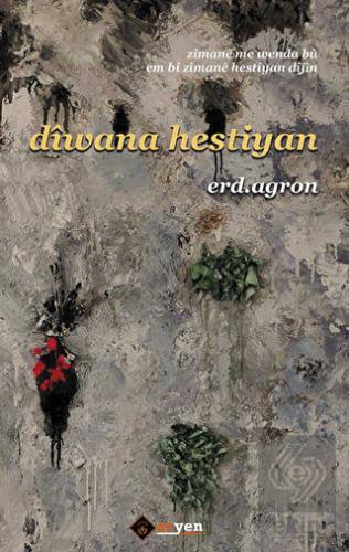 Diwana Hestiyan