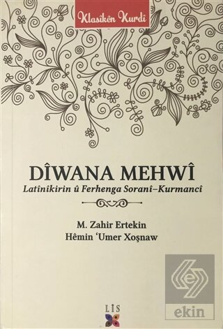 Diwana Mehwi