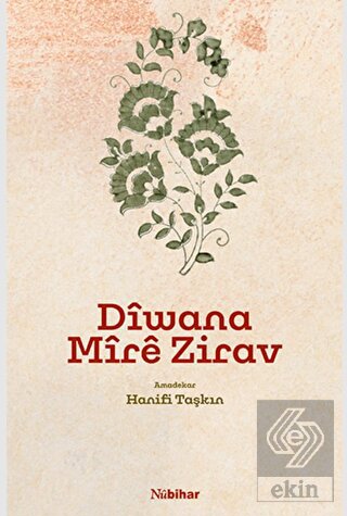 Diwana Mire Zirav (Mela Muhemmed Gulnar)