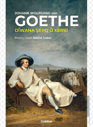 Dîwana Şerq û Xerbî