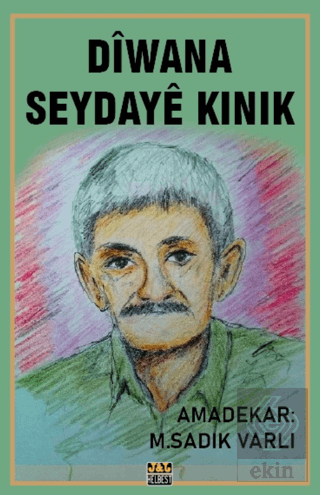 Dîwana Seydaye Kinik