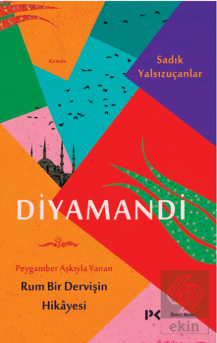 Diyamandi