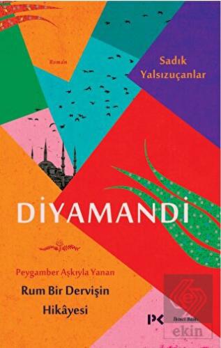 Diyamandi