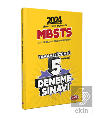 Diyanet İşleri Başkanlığı Mesleki Bilgiler Seviye