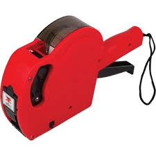 dk-57mx5500 eos etiket makinası