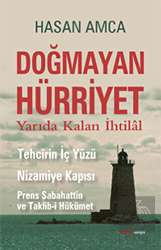 Doğmayan Hürriyet