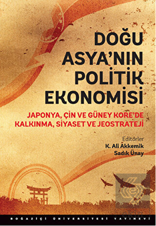 Doğu Asya\'nın Politik Ekonomisi