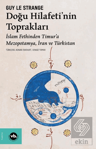 Doğu Hilafeti'nin Toprakları