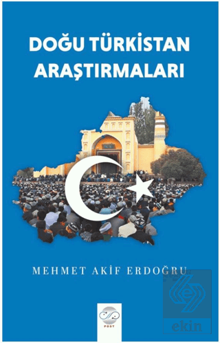 Doğu Türkistan Araştırmaları