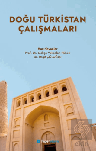 Doğu Türkistan Çalışmaları