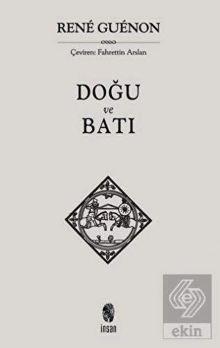 Doğu ve Batı