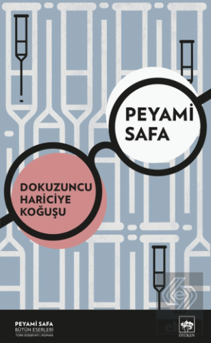 Dokuzuncu Hariciye Koğuşu