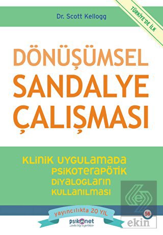 Dönüşümsel Sandalye Çalışması