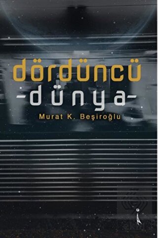 Dördüncü Dünya