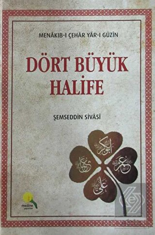 Dört Büyük Halife