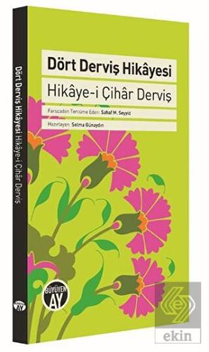 Dört Derviş Hikayesi