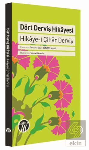 Dört Derviş Hikayesi