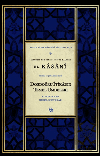 Dosdoğru İtikadın Temel Umdeleri